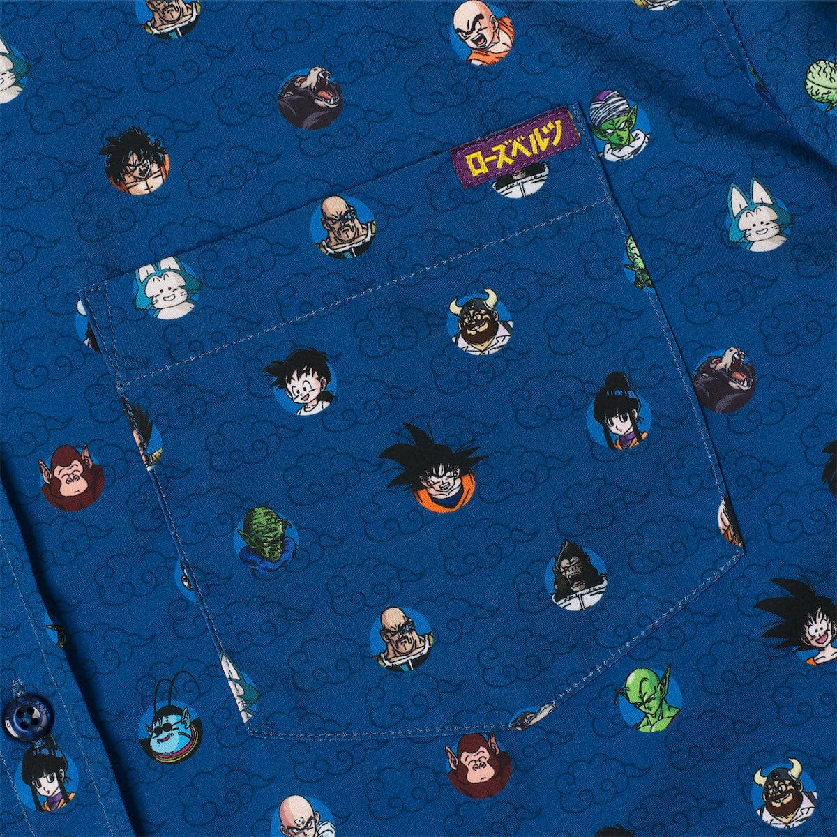 Dragon Ball Z "Saiyan Saga" – KUNUFLEX Short Sleeve Shirt - Image 3