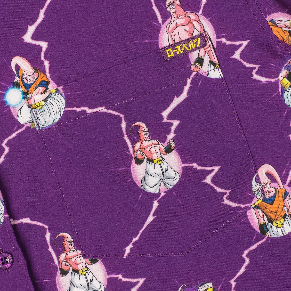 Dragon Ball Z "The Many Forms of Buu" – KUNUFLEX Short Sleeve Shirt - Image 3