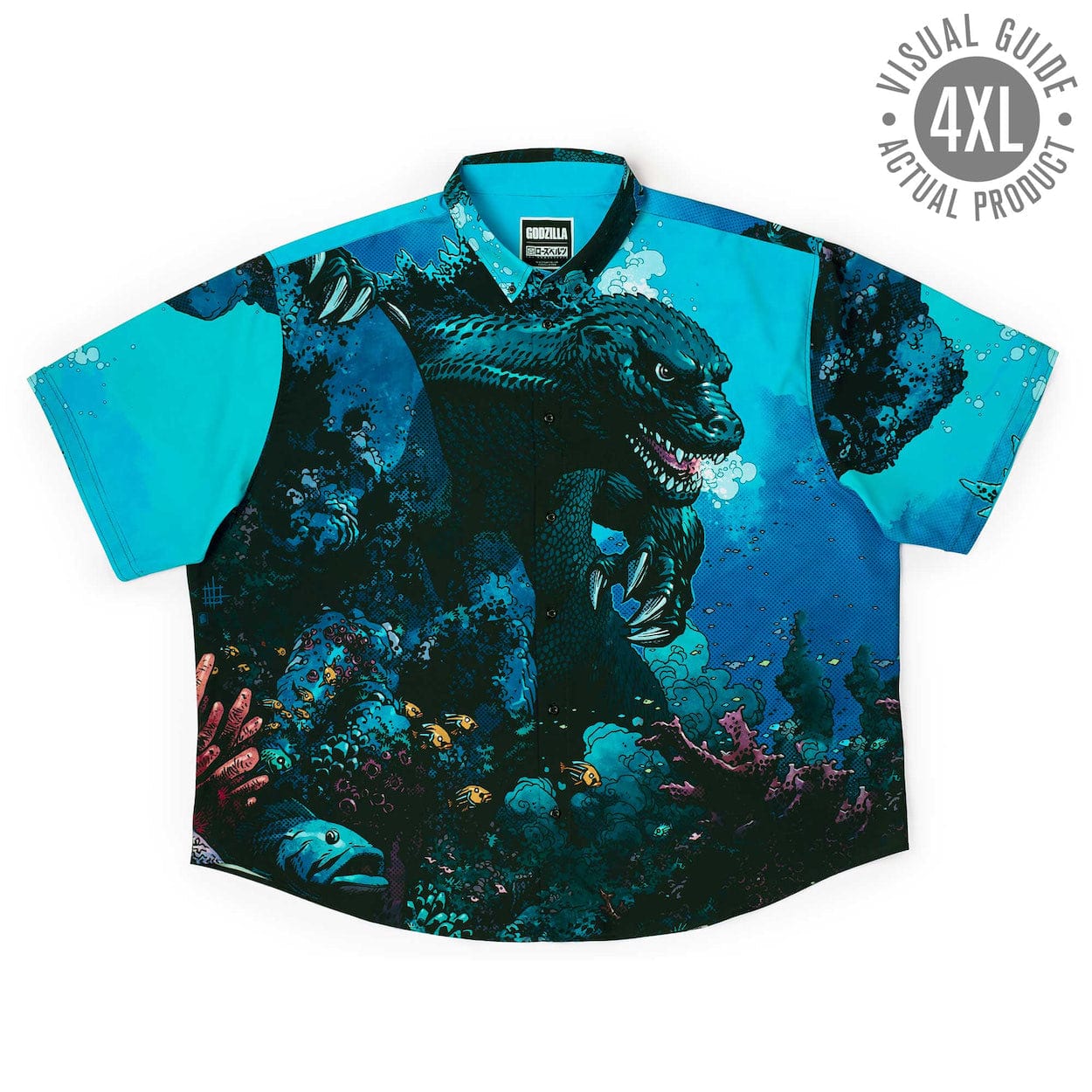 Godzilla âFrom the Depthsâ â KUNUFLEX Short Sleeve Shirt - Image 12
