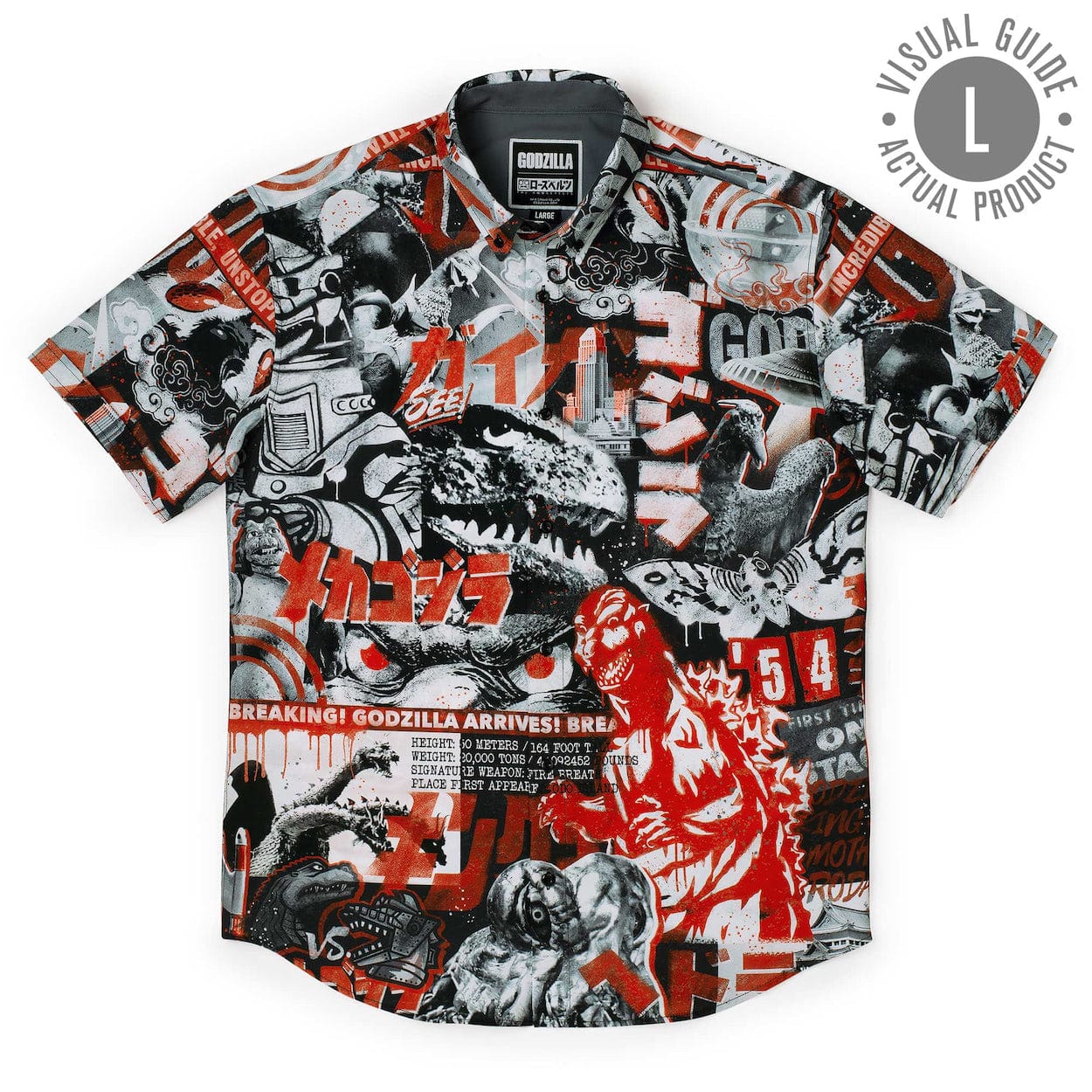 Godzilla âKing of the Monstersâ â KUNUFLEX Short Sleeve Shirt - Image 10