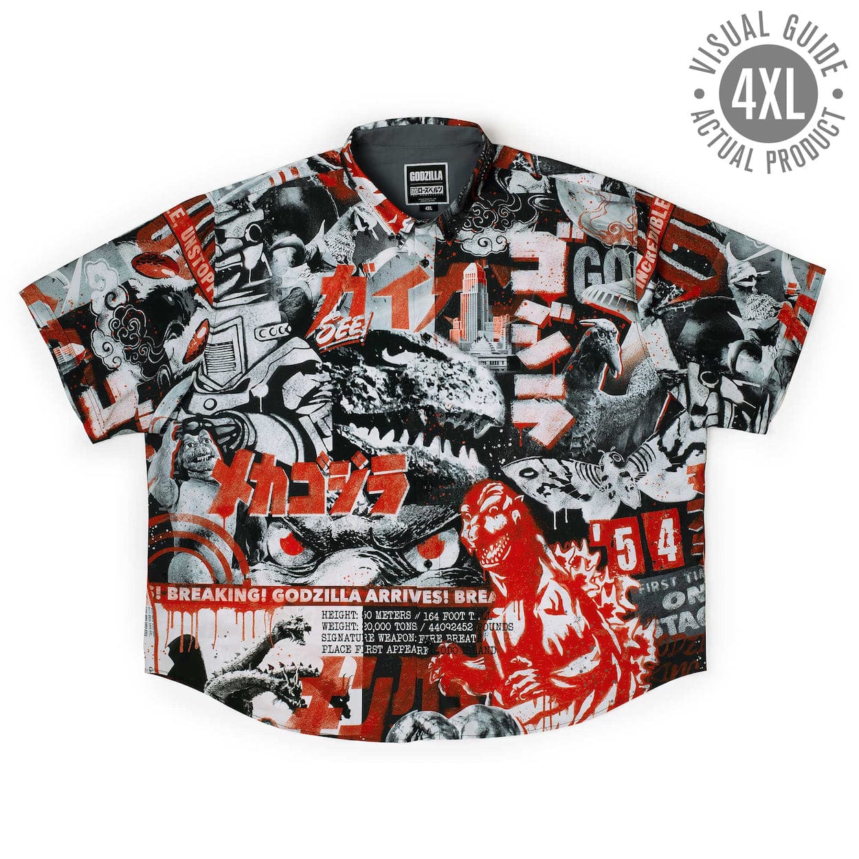 Godzilla âKing of the Monstersâ â KUNUFLEX Short Sleeve Shirt - Image 14