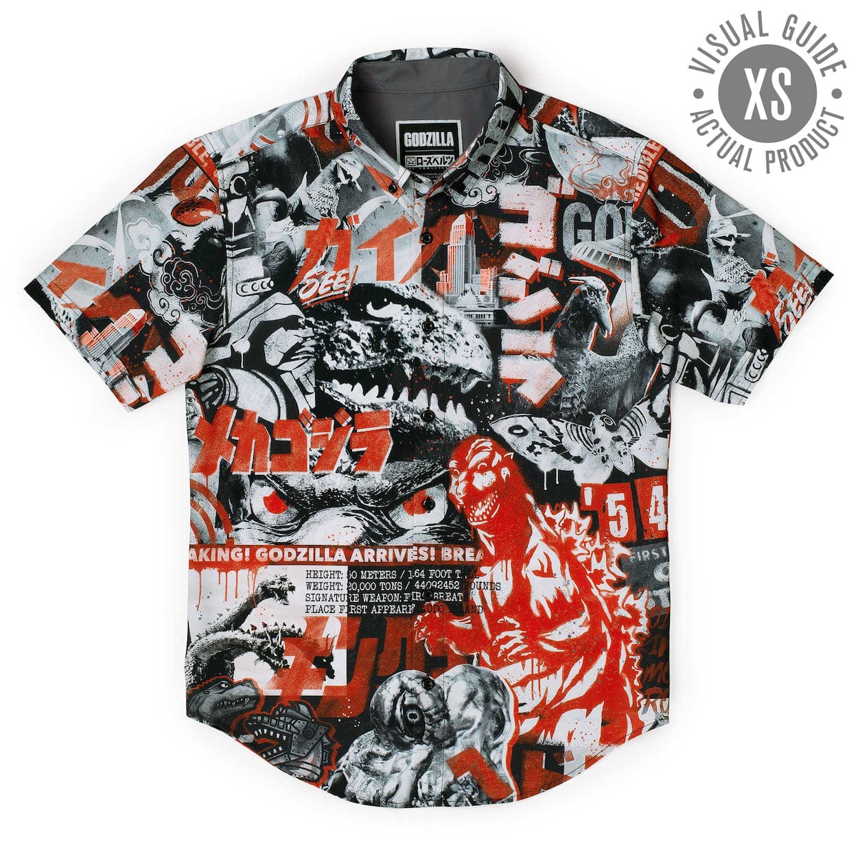 Godzilla âKing of the Monstersâ â KUNUFLEX Short Sleeve Shirt - Image 7