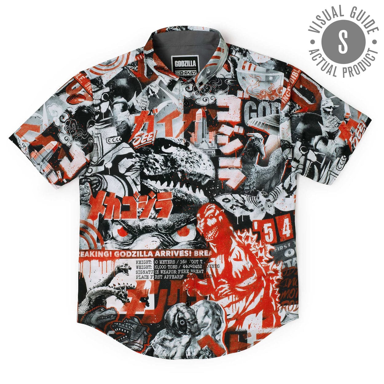 Godzilla âKing of the Monstersâ â KUNUFLEX Short Sleeve Shirt - Image 8
