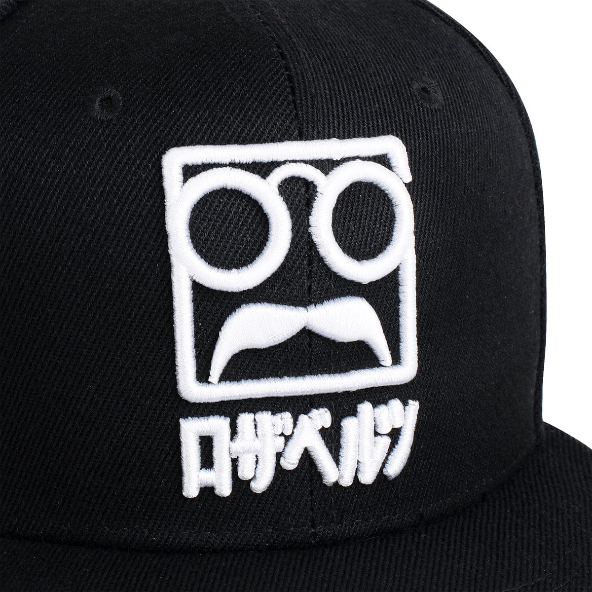 Hoboken to Tokyo – TLB Hat - Image 4