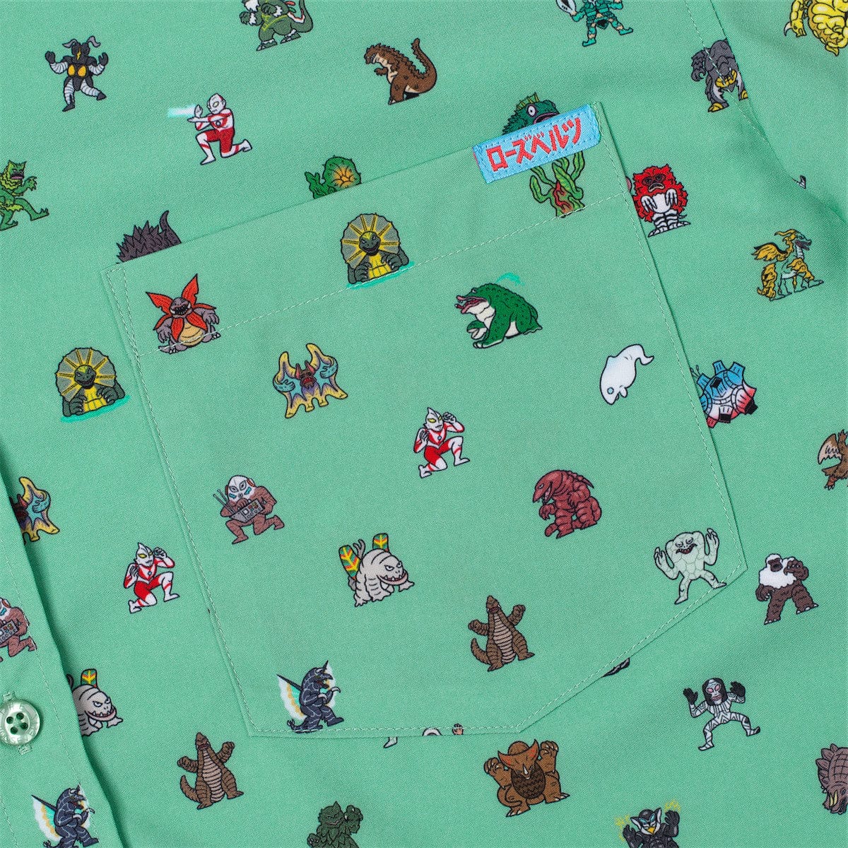 Ultraman "Tiny Tokusatsu" – KUNUFLEX Short Sleeve Shirt - Image 2