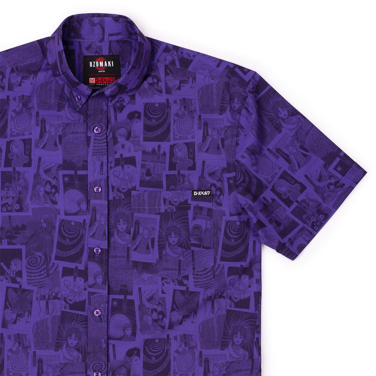 Uzumaki "The Curse" – KUNUFLEX Short Sleeve Shirt